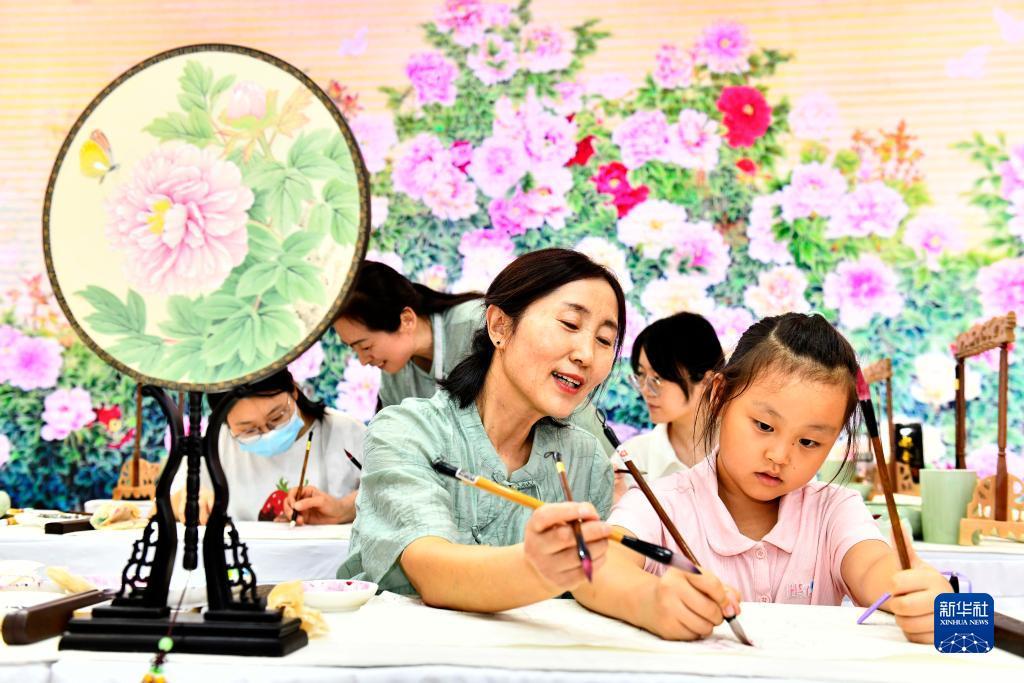 金沙登陆网址