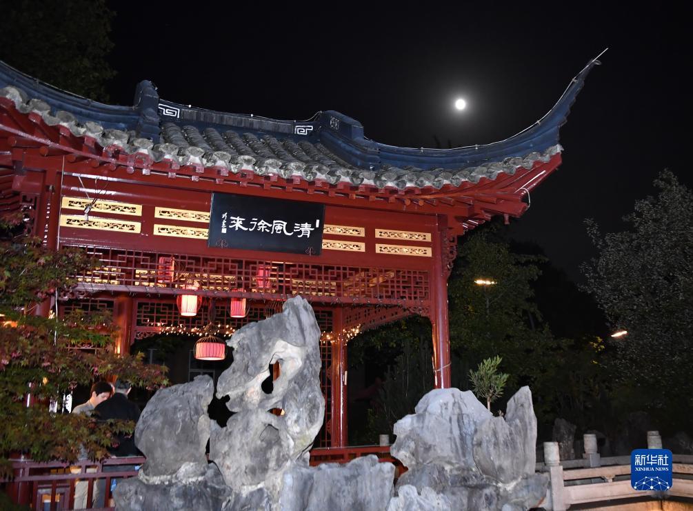 重庆亚洲永利会